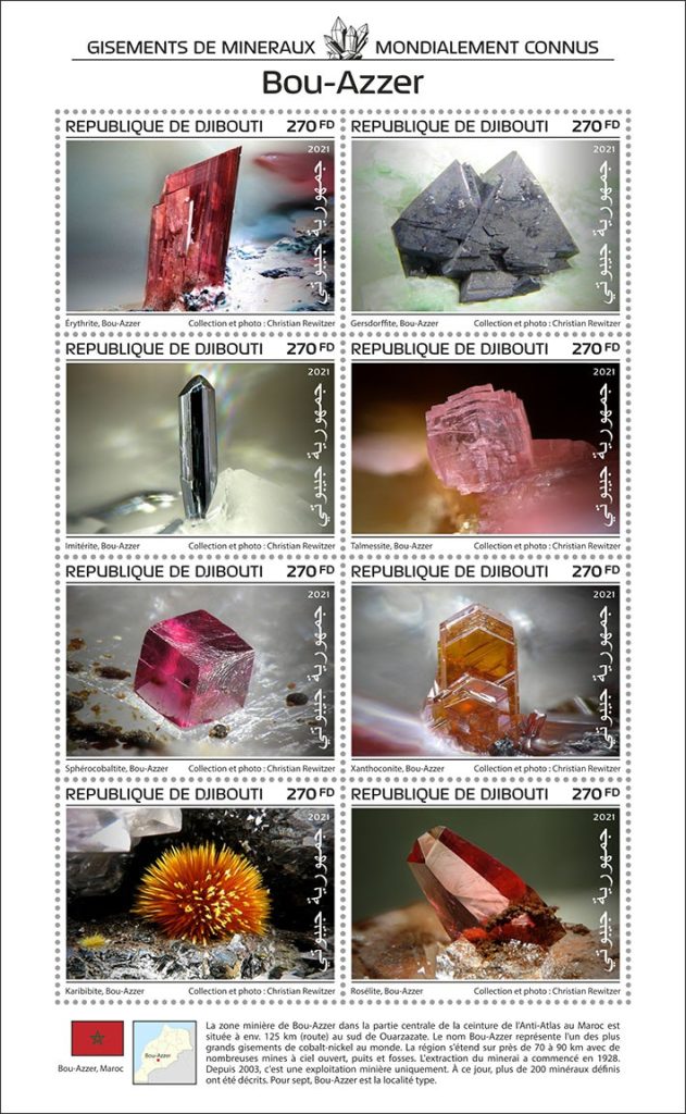 Erythrite, gersdorffite, imiterite, talmessite, spherocobaltite, xanthoconite, karibibite, roselite