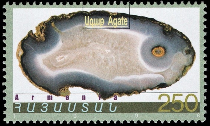 Agate